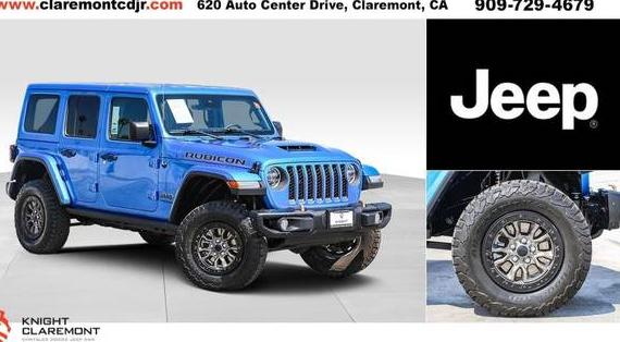 JEEP WRANGLER 2022 1C4JJXSJ5NW257692 image JEEP WRANGLER 2022 1C4JJXSJ5NW257692 image