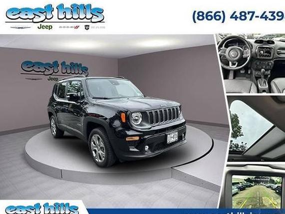 JEEP RENEGADE 2023 ZACNJDD15PPP26824 image