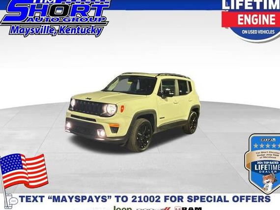 JEEP RENEGADE 2023 ZACNJDE17PPP14611 image JEEP RENEGADE 2023 ZACNJDE17PPP14611 image