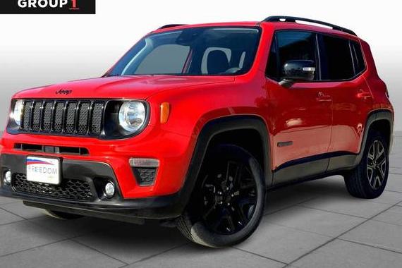 JEEP RENEGADE 2023 ZACNJDE12PPP17271 image JEEP RENEGADE 2023 ZACNJDE12PPP17271 image