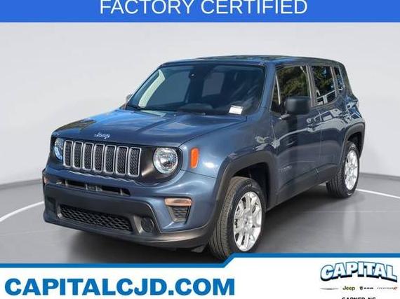 JEEP RENEGADE 2023 ZACNJDB15PPP36451 image JEEP RENEGADE 2023 ZACNJDB15PPP36451 image