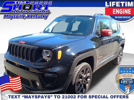JEEP RENEGADE 2023 ZACNJDB12PPP54468 image JEEP RENEGADE 2023 ZACNJDB12PPP54468 image