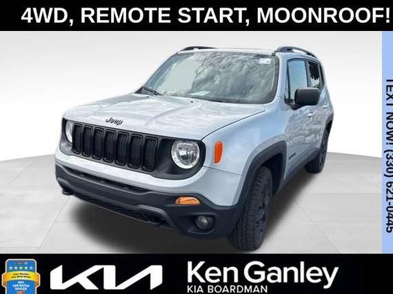 JEEP RENEGADE 2020 ZACNJBAB3LPL83989 image