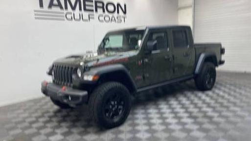 JEEP GLADIATOR 2023 1C6JJTEG5PL559018 image JEEP GLADIATOR 2023 1C6JJTEG5PL559018 image