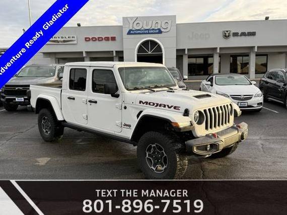 JEEP GLADIATOR 2023 1C6JJTEG6PL509762 image JEEP GLADIATOR 2023 1C6JJTEG6PL509762 image