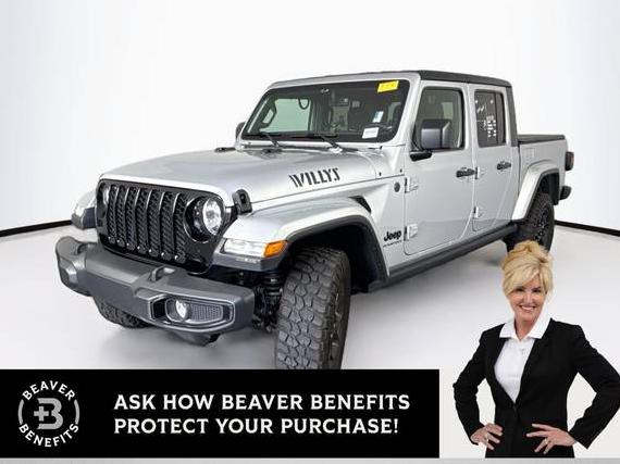 JEEP GLADIATOR 2023 1C6HJTAG5PL575062 image