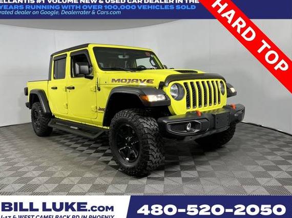 JEEP GLADIATOR 2023 1C6JJTEG2PL555007 image JEEP GLADIATOR 2023 1C6JJTEG2PL555007 image