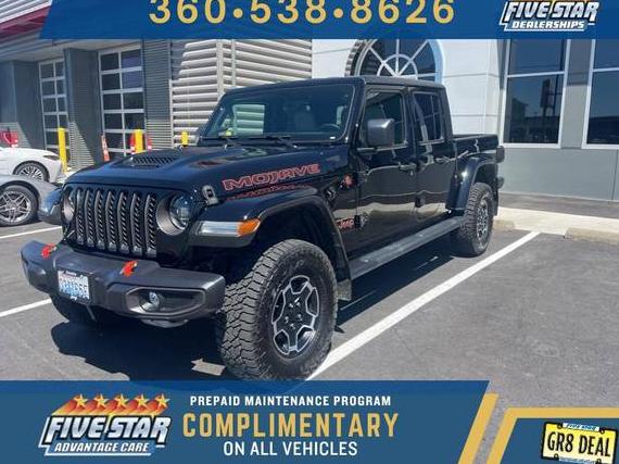 JEEP GLADIATOR 2023 1C6JJTEG8PL562771 image