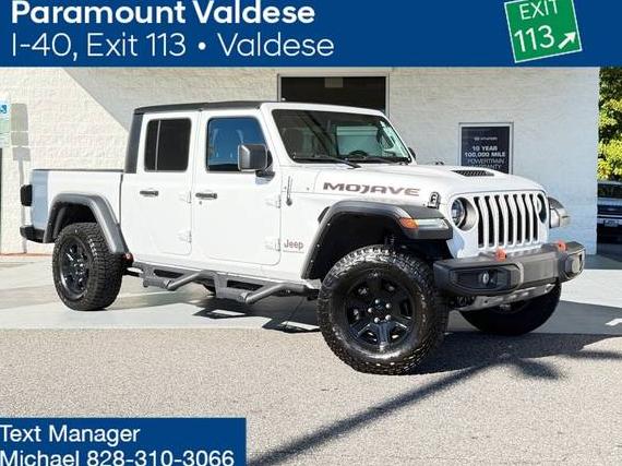 JEEP GLADIATOR 2023 1C6JJTEG9PL539516 image