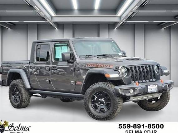 JEEP GLADIATOR 2023 1C6JJTEG6PL561618 image JEEP GLADIATOR 2023 1C6JJTEG6PL561618 image