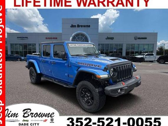 JEEP GLADIATOR 2023 1C6JJTEG3PL501960 image JEEP GLADIATOR 2023 1C6JJTEG3PL501960 image