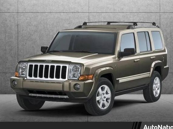 JEEP COMMANDER 2008 1J8HG48K48C155150 image