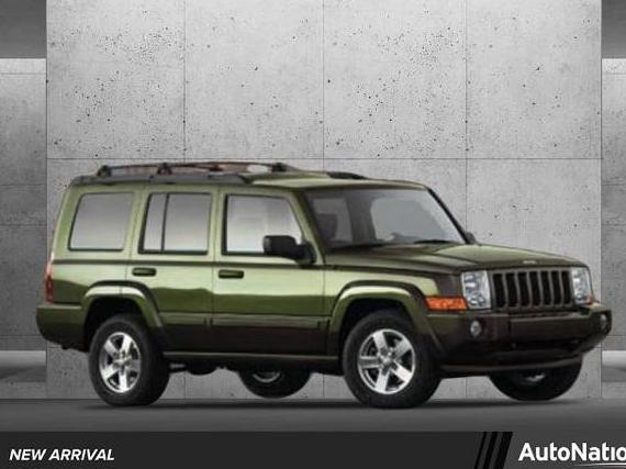JEEP COMMANDER 2007 1J8HG48P37C690531 image JEEP COMMANDER 2007 1J8HG48P37C690531 image