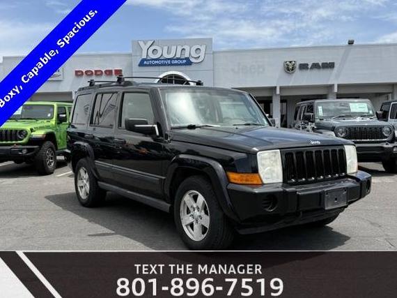 JEEP COMMANDER 2006 1J8HG48N66C104174 image