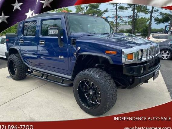 HUMMER H2 2007 5GRGN22U67H105681 image HUMMER H2 2007 5GRGN22U67H105681 image