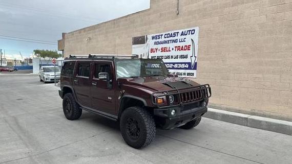 HUMMER H2 2007 5GRGN23U67H103993 image