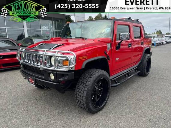 HUMMER H2 2005 5GRGN22U65H119559 image