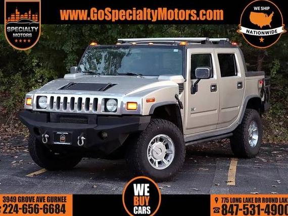 HUMMER H2 2005 5GRGN22U45H132892 image