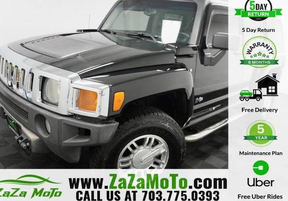 HUMMER H3 2006 5GTDN136468331207 image HUMMER H3 2006 5GTDN136468331207 image