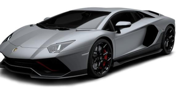 LAMBORGHINI AVENTADOR 2022 ZHWUP8ZD4NLA11567 image LAMBORGHINI AVENTADOR 2022 ZHWUP8ZD4NLA11567 image