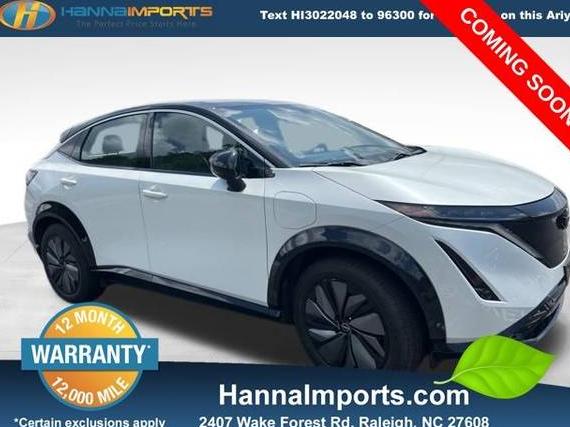 NISSAN ARIYA 2023 JN1AF0BA9PM400430 image