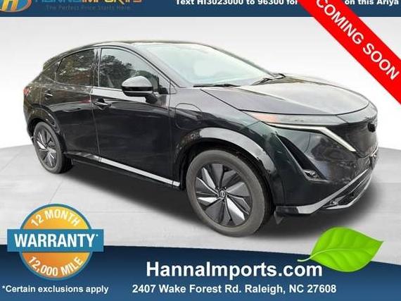 NISSAN ARIYA 2023 JN1DF0BB9PM705822 image