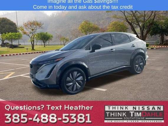 NISSAN ARIYA 2023 JN1CF0BBXPM705338 image NISSAN ARIYA 2023 JN1CF0BBXPM705338 image