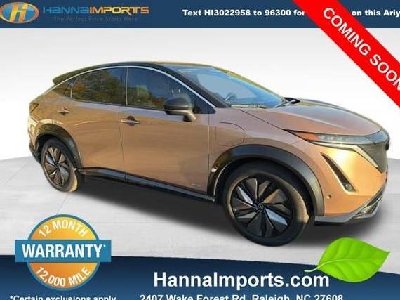NISSAN ARIYA 2023 JN1BF0BA5PM401322 image