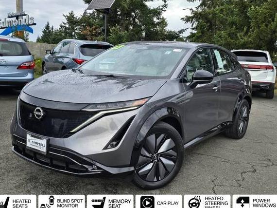 NISSAN ARIYA 2023 JN1AF0BA9PM407474 image