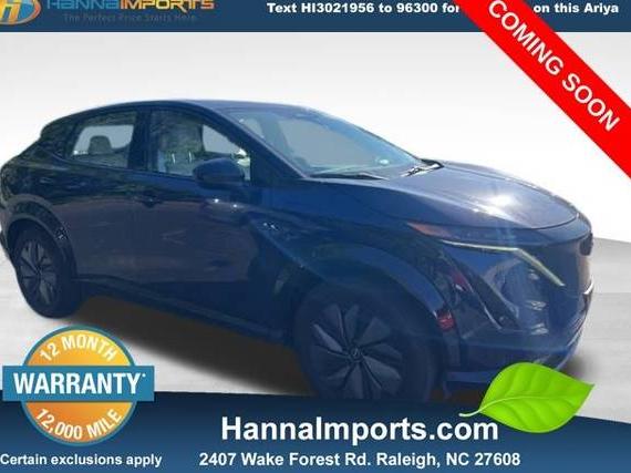 NISSAN ARIYA 2023 JN1CF0BB6PM704459 image