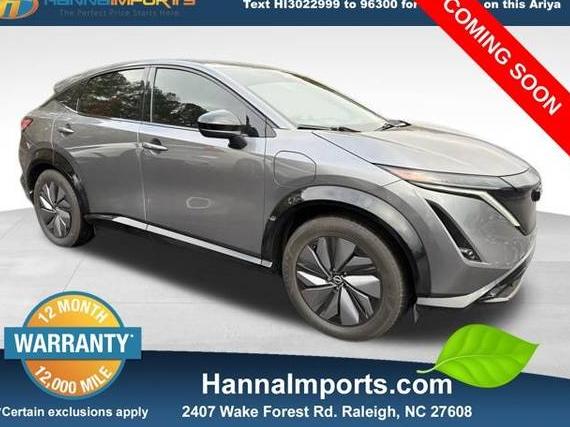 NISSAN ARIYA 2023 JN1DF0BB6PM701985 image NISSAN ARIYA 2023 JN1DF0BB6PM701985 image