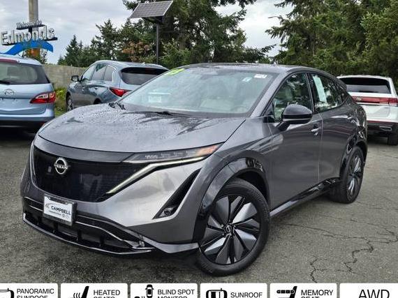 NISSAN ARIYA 2023 JN1DF0BB2PM702115 image