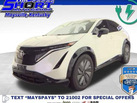 NISSAN ARIYA 2024 JN1DF0BB0RM735827 image