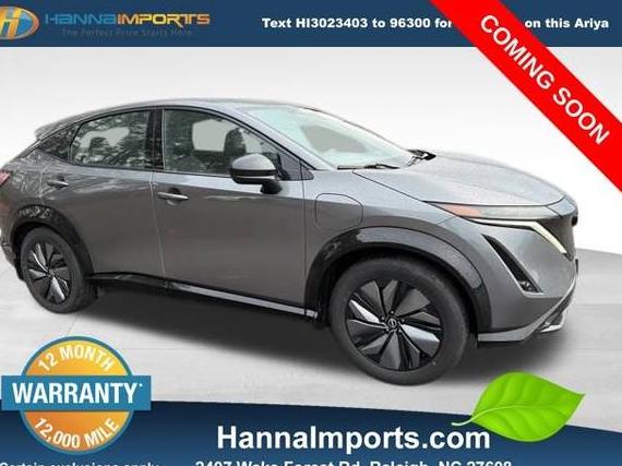 NISSAN ARIYA 2024 JN1DF0BB4RM730789 image NISSAN ARIYA 2024 JN1DF0BB4RM730789 image