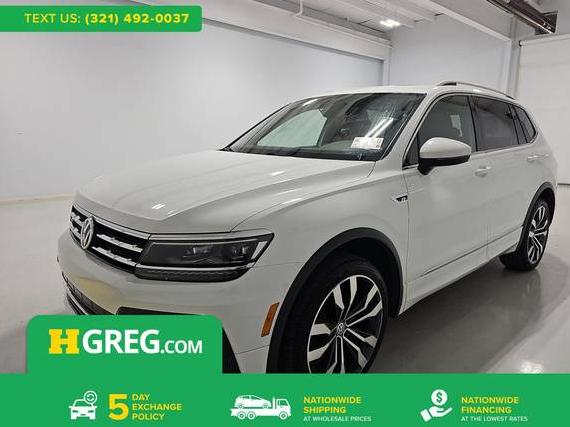 NISSAN ALTIMA 2021 1N4BL4BV7MN401124 image NISSAN ALTIMA 2021 1N4BL4BV7MN401124 image