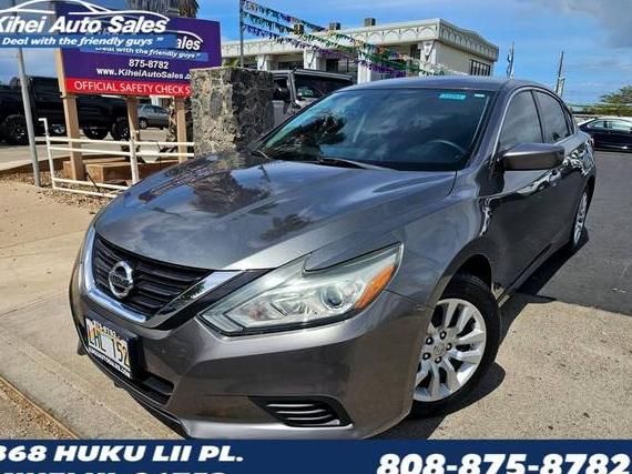 NISSAN ALTIMA 2017 1N4AL3AP4HC292079 image