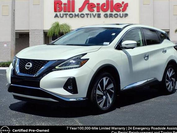 NISSAN MURANO 2023 5N1AZ2CJ1PC137222 image NISSAN MURANO 2023 5N1AZ2CJ1PC137222 image