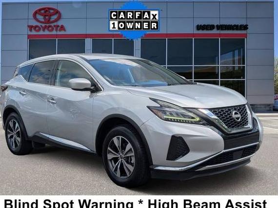 NISSAN MURANO 2023 5N1AZ2AS0PC123663 image NISSAN MURANO 2023 5N1AZ2AS0PC123663 image