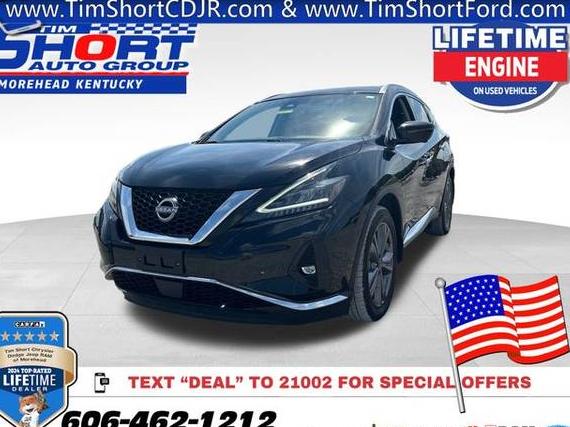 NISSAN MURANO 2023 5N1AZ2DS5PC124285 image NISSAN MURANO 2023 5N1AZ2DS5PC124285 image