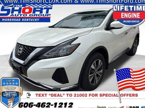 NISSAN MURANO 2023 5N1AZ2AS3PC105481 image