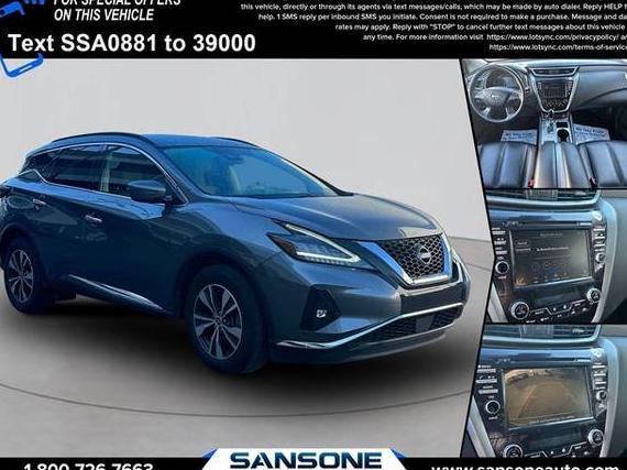 NISSAN MURANO 2023 5N1AZ2BS9PC140881 image NISSAN MURANO 2023 5N1AZ2BS9PC140881 image