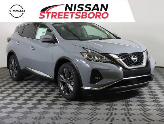 NISSAN MURANO 2023 5N1AZ2DS5PC136517 image NISSAN MURANO 2023 5N1AZ2DS5PC136517 image