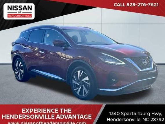NISSAN MURANO 2023 5N1AZ2CS0PC125491 image NISSAN MURANO 2023 5N1AZ2CS0PC125491 image