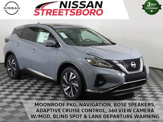 NISSAN MURANO 2023 5N1AZ2CS6PC138178 image
