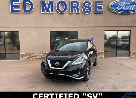 NISSAN MURANO 2023 5N1AZ2BJ6PC130140 image NISSAN MURANO 2023 5N1AZ2BJ6PC130140 image