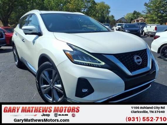 NISSAN MURANO 2023 5N1AZ2DS2PC119349 image