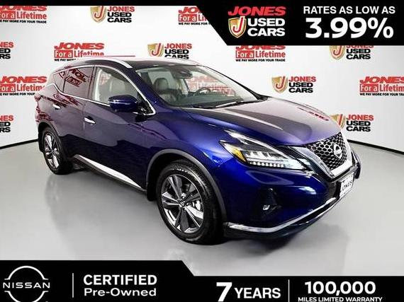 NISSAN MURANO 2023 5N1AZ2DS5PC124741 image