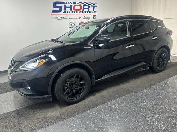 NISSAN MURANO 2023 5N1AZ2CS9PC123058 image NISSAN MURANO 2023 5N1AZ2CS9PC123058 image