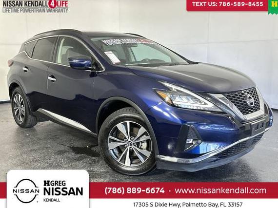 NISSAN MURANO 2023 5N1AZ2BJ7PC138327 image NISSAN MURANO 2023 5N1AZ2BJ7PC138327 image