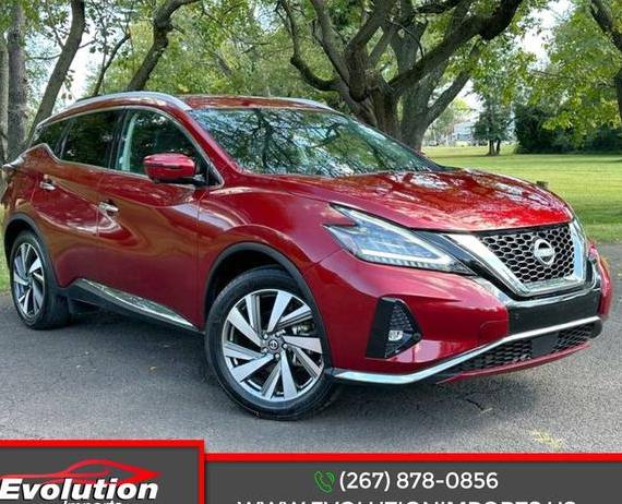 NISSAN MURANO 2023 5N1AZ2CS2PC130806 image